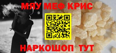 ПСИЛОЦИБИНОВЫЕ ГРИБЫ Балахна