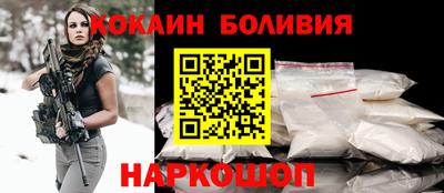 ПСИЛОЦИБИНОВЫЕ ГРИБЫ Балахна