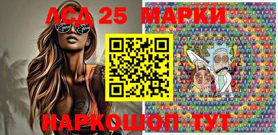 прущие крисы Балаково
