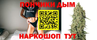 ПСИЛОЦИБИНОВЫЕ ГРИБЫ Балахна
