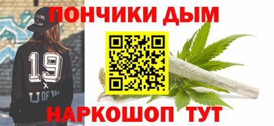 прущие крисы Балаково