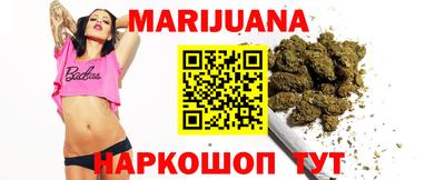 прущие крисы Балаково
