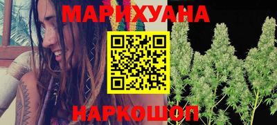прущие крисы Балаково