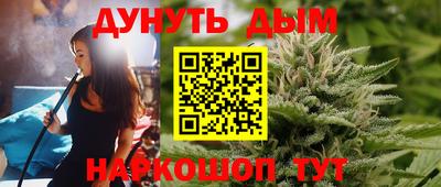 ПСИЛОЦИБИНОВЫЕ ГРИБЫ Балахна