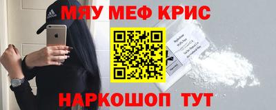 шишки Балашиха