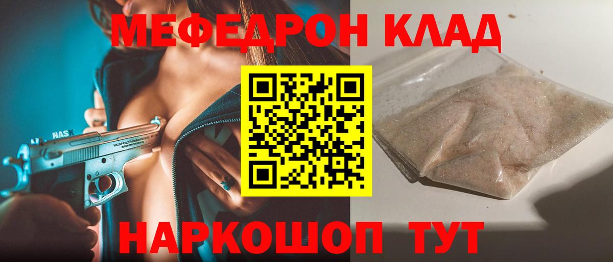 ГАШИШ Димитровград